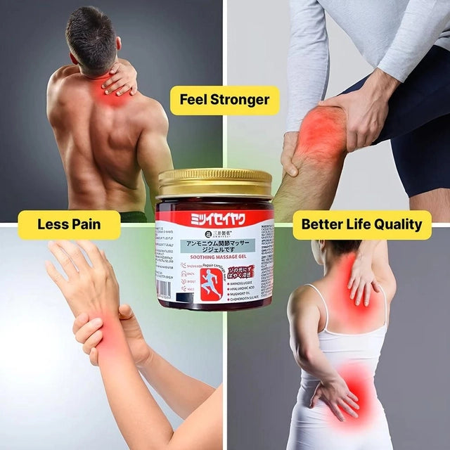 QUICKRELIEF - JAPANESE PAIN RELIEF SOOTHING MASSAGE GEL (BUY 1 GET 1 FREE)